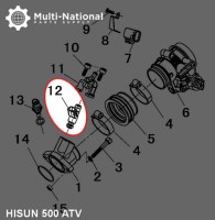 Fuel_Injector_ _ATV_Hisun_500cc_1